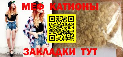 МДПВ Ижевск