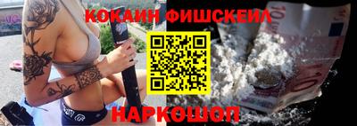 МДПВ Ижевск