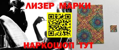 хмурый Иваново