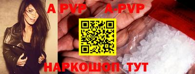 хмурый Иваново