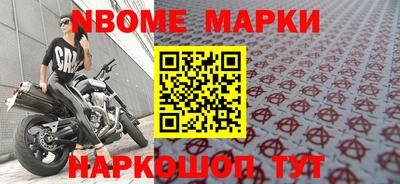 МДПВ Ижевск