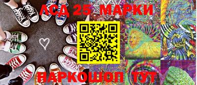 МДПВ Ижевск
