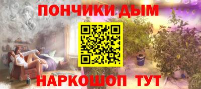 МДПВ Ижевск