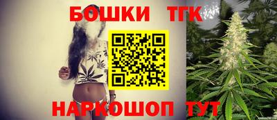 первитин Ивантеевка