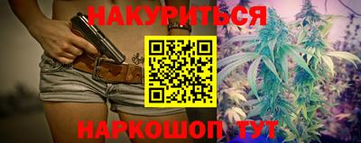 первитин Ивантеевка