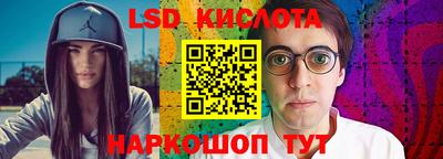 хмурый Иваново