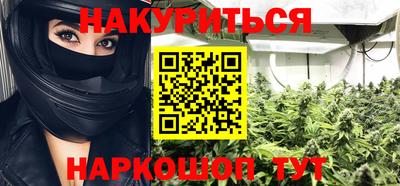 хмурый Иваново