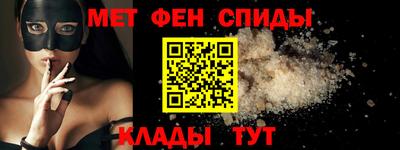 МДПВ Ижевск