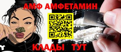 хмурый Иваново