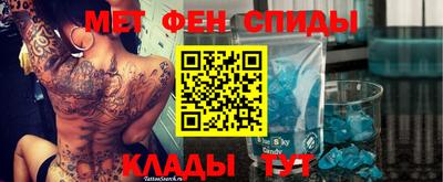 МДПВ Ижевск