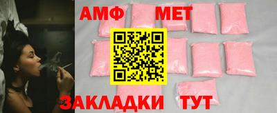 хмурый Иваново