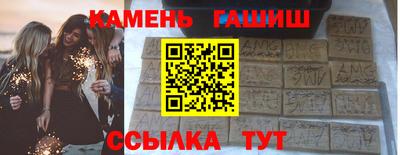 МДПВ Ижевск