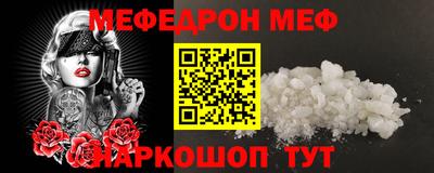 МДПВ Ижевск